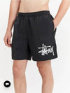 Men's Big Graffiti Beach Shorts Black - STUSSY - BALAAN 5