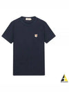 Fox Head Patch Short Sleeve T-Shirt Navy - MAISON KITSUNE - BALAAN 2