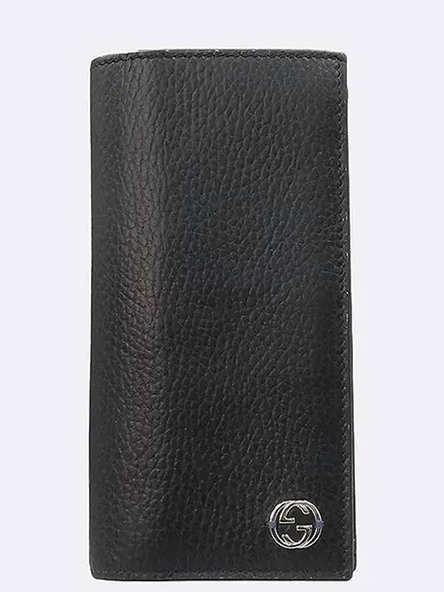 610467 Two tone leather silver interlocking long wallet - GUCCI - BALAAN 1