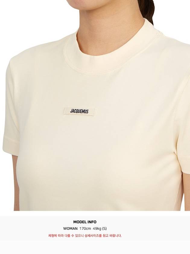 Le Gros Grain Short Sleeve T-Shirt Light Beige - JACQUEMUS - BALAAN 9