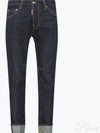 Men's Crop Cool Guy Jeans Navy - DSQUARED2 - BALAAN 2