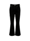 Le De Nimes Court Jeans Black - JACQUEMUS - BALAAN 2