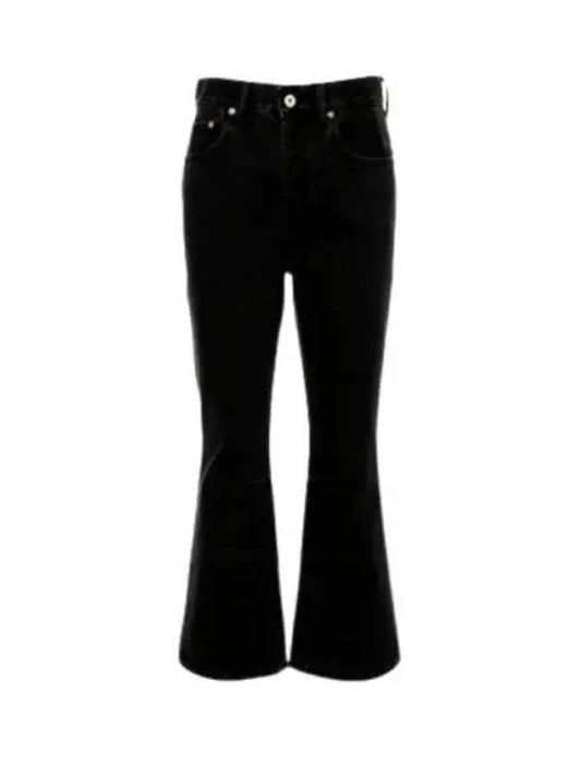 Le De Nimes Court Jeans Black - JACQUEMUS - BALAAN 2