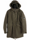 50FILI Hooded Parka 665 - CP COMPANY - BALAAN 5