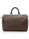 women tote bag - LOUIS VUITTON - BALAAN 4