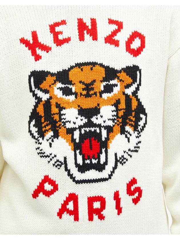 Lucky Tiger Genderless Knit Top White - KENZO - BALAAN 6