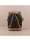 Mon Tresor FF Mini Fabric Bucket Bag Brown - FENDI - BALAAN 2