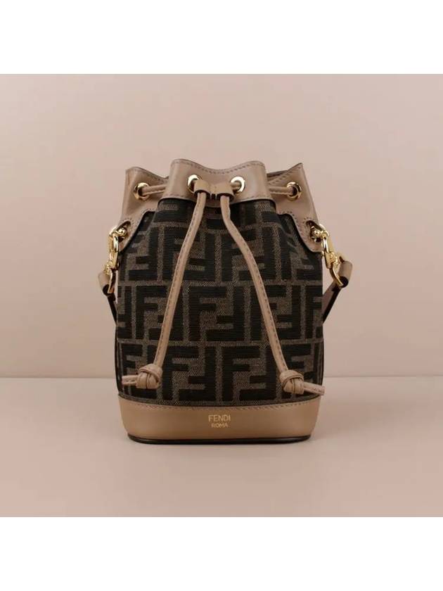 Mon Tresor FF Mini Fabric Bucket Bag Brown - FENDI - BALAAN 2