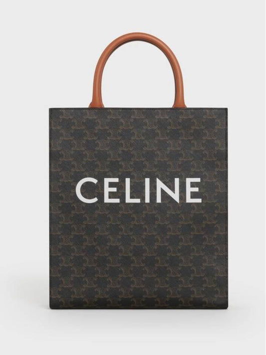 Small Vertical Triomphe Canvas and Calfskin Cabas Tote Bag Tan - CELINE - BALAAN 2
