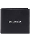 Logo Print Half Wallet Black - BALENCIAGA - BALAAN 2