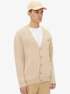 Grey Fox Head Patch Relax Cardigan Beige - MAISON KITSUNE - BALAAN 6