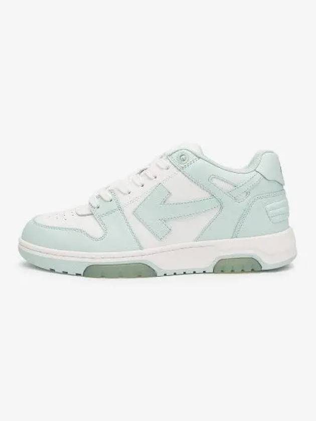 Out Of Office Low-Top Sneakers Green - OFF WHITE - BALAAN 2