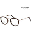 Glasses Frame ML5129D 052 Square Soltex Asian Fit Horned - MONCLER - BALAAN 1