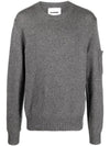 Pocket Wool Knit Top Grey - JIL SANDER - BALAAN 1