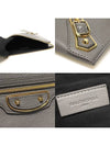 390186 Gray Leather Gold Classic Metal Edge Motor Clutch - BALENCIAGA - BALAAN 7