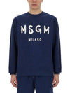 Brushed Logo Cotton Sweatshirt Navy - MSGM - BALAAN 2