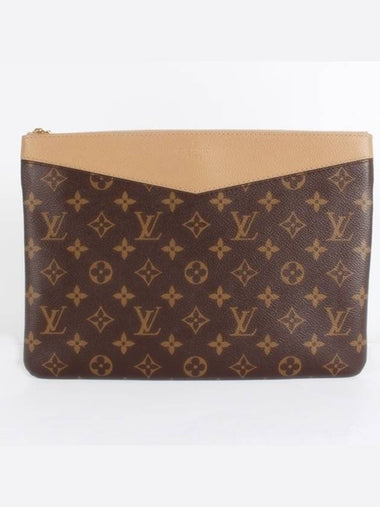 Daily Pouch Camel - LOUIS VUITTON - BALAAN 1