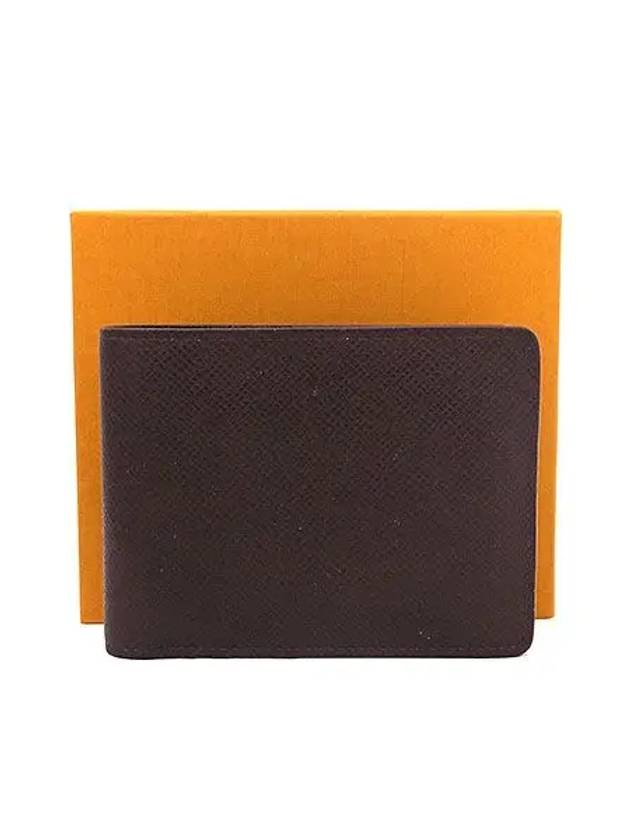 M42088 Half Wallet - LOUIS VUITTON - BALAAN 1