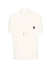 Afko Logo Cotton Polo Shirt Ecru - ISABEL MARANT - BALAAN 2