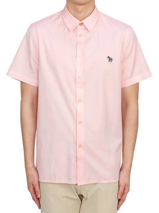 Logo Cotton Shirt M2R524TFZEBRA20 B0710503216 - PAUL SMITH - BALAAN 2