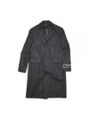 Tailored Wool Blend Single Coat Dark Grey - ACNE STUDIOS - BALAAN 2