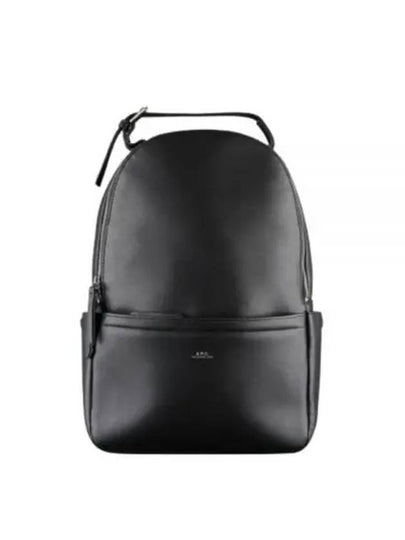 Nino Recycled Leather Backpack Black - A.P.C. - BALAAN 2