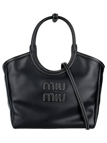 Ivy Tote Bag 5BA284 2CRW F0002 1144488 - MIU MIU - BALAAN 1