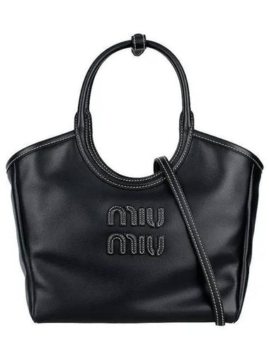 Ivy Tote Bag 5BA284 2CRW F0002 1144492 - MIU MIU - BALAAN 1