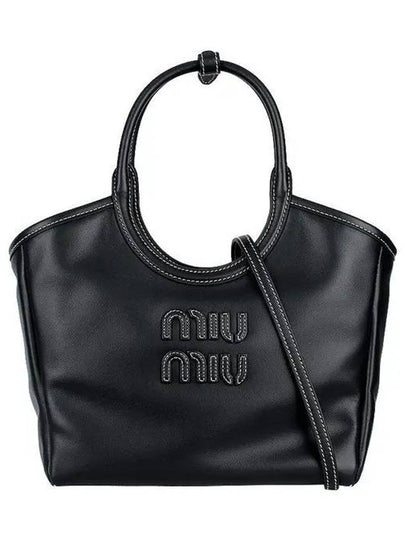 Tote Bag 5BA284VOON2CRW F0002 NERO - MIU MIU - BALAAN 2