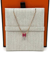 Mini PopAche Rose Extreme Rose Gold - HERMES - BALAAN 1