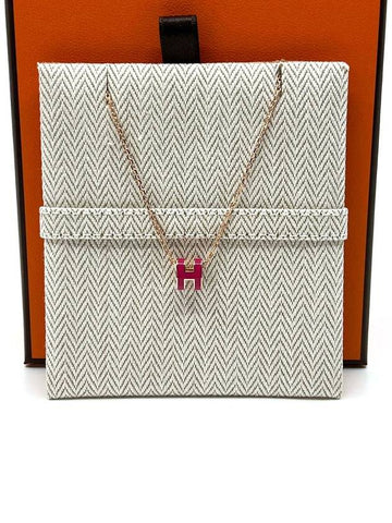 Mini PopAche Rose Extreme Rose Gold - HERMES - BALAAN 1