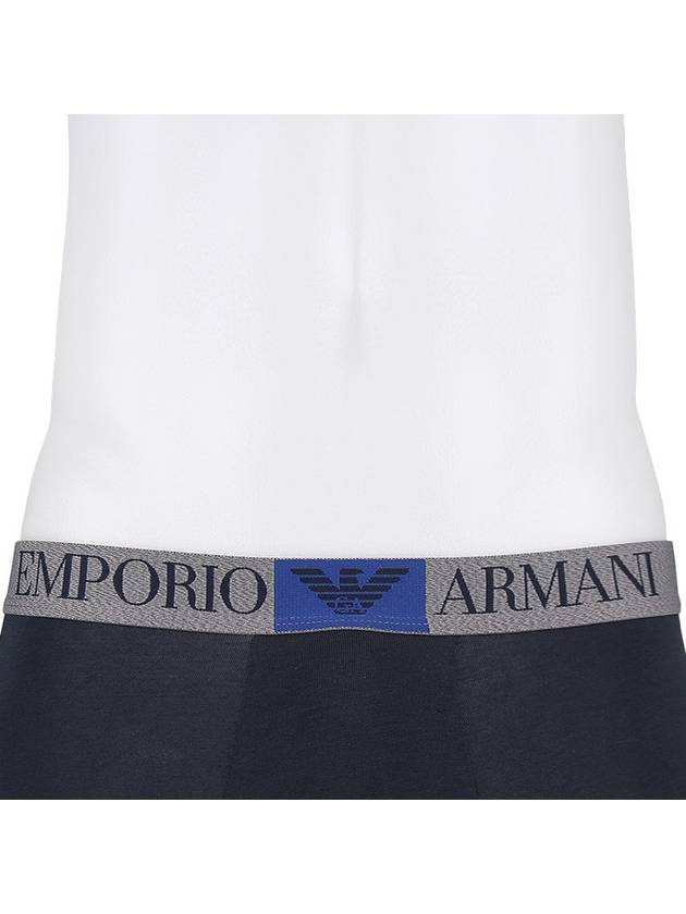 Eagle Label Boxer Trunk 111389 2F517 00135 - EMPORIO ARMANI - BALAAN 5