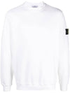 Stretch Cotton Fleece Mock Turtleneck Sweatshirt White - STONE ISLAND - BALAAN 1