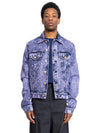 Cotton Denim Jacket Light Orchid - MARNI - BALAAN 2