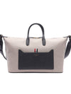 Cotton Tote Bag Beige - THOM BROWNE - BALAAN 3