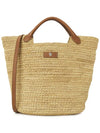 Cassia Women s Basket Bag BAG50546 NATURAL TAN - HELEN KAMINSKI - BALAAN 1