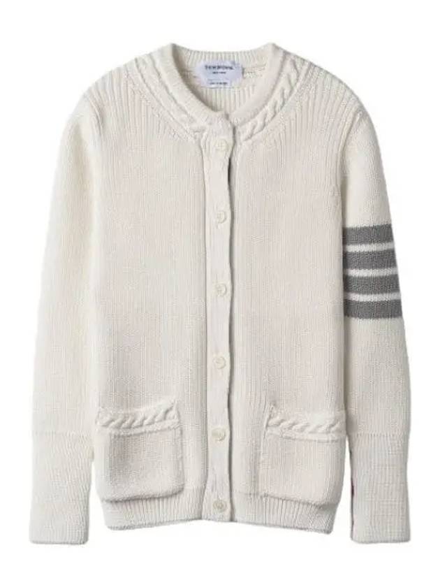 diagonal cardigan white - THOM BROWNE - BALAAN 1