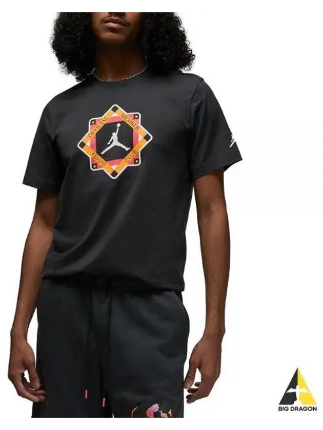 Jordan Flight MVP Graphic Short Sleeve T-shirt Black - NIKE - BALAAN 2