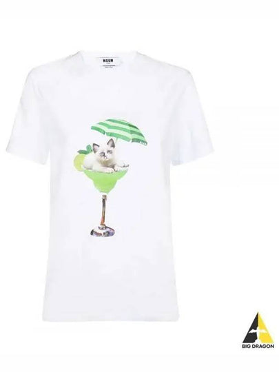 Stampa Cocktail Short Sleeve T-Shirt White - MSGM - BALAAN 2