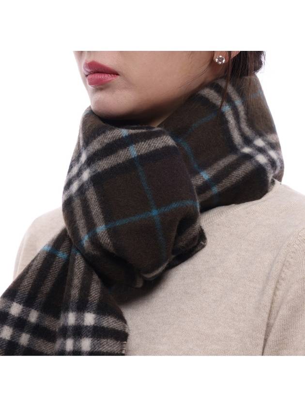 Muffler Scarf 8090907 C1170 Printed - BURBERRY - BALAAN 5