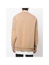 Elbow Patch Cardigan Beige - MAISON MARGIELA - BALAAN 5