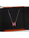 Pop H Pendant Necklace Rose Gold - HERMES - BALAAN 2