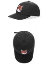 Large Fox Head Embroidered 6P Ball Cap Black - MAISON KITSUNE - BALAAN 5