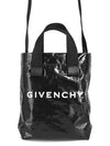 G-Shopper Logo Mini Tote Bag Black - GIVENCHY - BALAAN 2