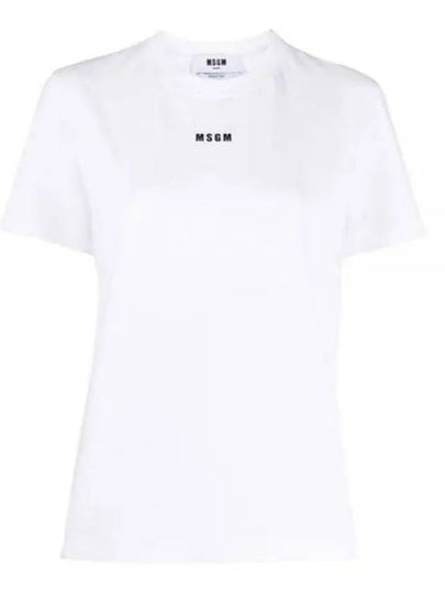 Micro Logo Print Short Sleeve T-Shirt White - MSGM - BALAAN 2