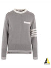 4 Bar Stripe Cotton Sweatshirt Grey - THOM BROWNE - BALAAN 2