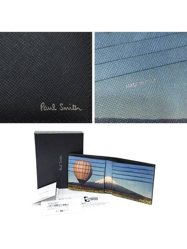 Signature Stripe Balloon Mount Fuji Interior Half Wallet Black - PAUL SMITH - BALAAN 6