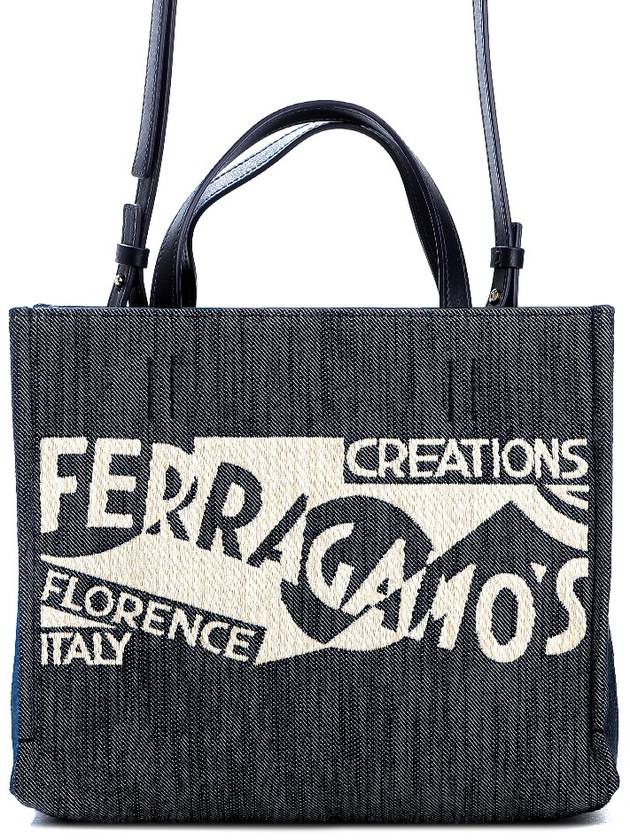 Logo Tote Bag Blue - SALVATORE FERRAGAMO - BALAAN 2