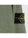 Wappen Patch Cotton Hoodie Green - STONE ISLAND - BALAAN 5