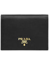 Saffiano Metal Logo Gold Fold Wallet Black - PRADA - BALAAN 2